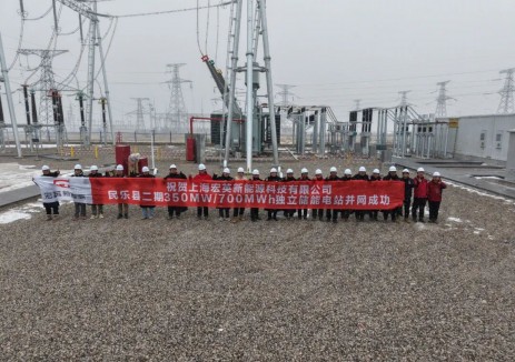 宏英新能源百日建设甘肃最大功率储能电站350MW/700MWh项目成功并网!