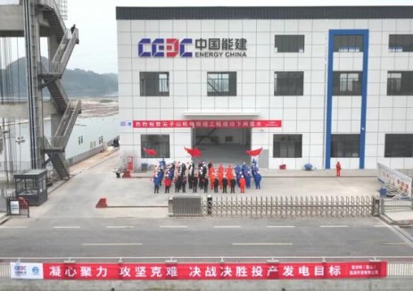 下闸!四川岷江尖子山航电枢纽蓄水阶段正式开启