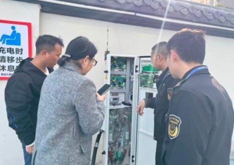 江西鹰潭市市场监管局开展充电基础设施安全专项检查