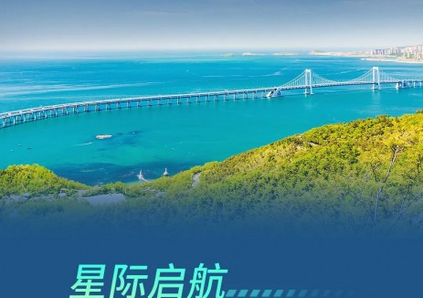 远程星际客车批量交付大连