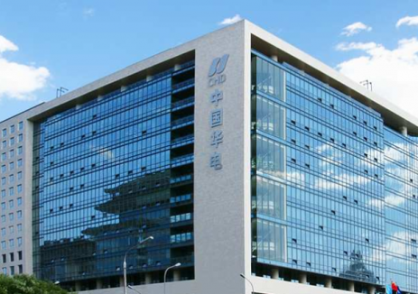 年增收益超700万！科华微模块为<em>中国华电</em>集控中心打造“最强大脑”