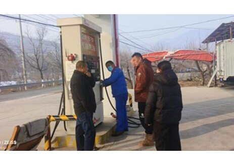 山东省淄博市生态环境局沂源分局开展乡镇加油站环保专项检查 守牢生态环境安全底线