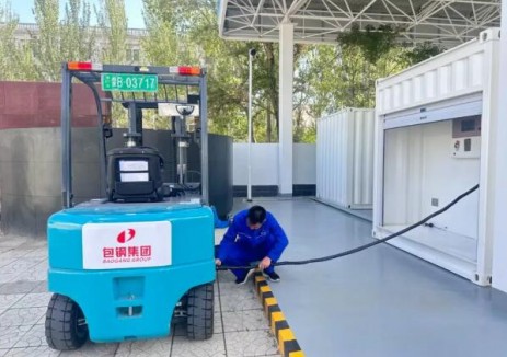 北方稀土贮氢公司 “低压固态储氢加注系统集成设备”获内蒙古自治区首台(套)认定