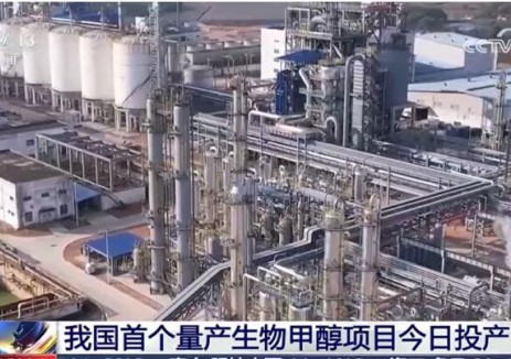 中集安瑞科与中国科学院工程热物理研究所产学研战略合作出成果