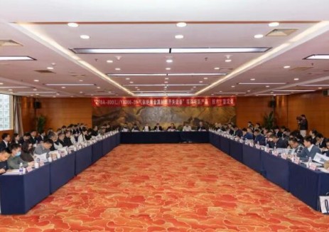 中国西电2项新产品通过国家级鉴定!