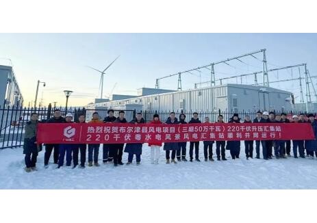 新疆阿勒泰地区单机容量最大、全疆单机容量第二大的风电项目首台机组并网发电