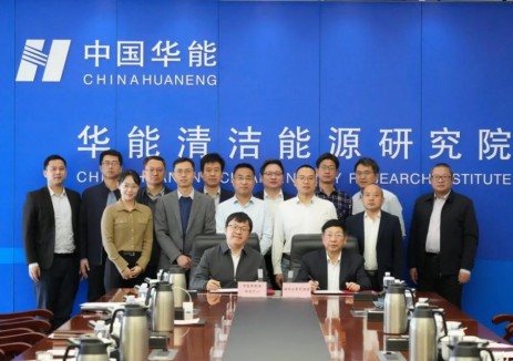 华能新能源研发中心与海上<em>风力发电</em>装备与风能高效利用全国重点实验室签署合作协议