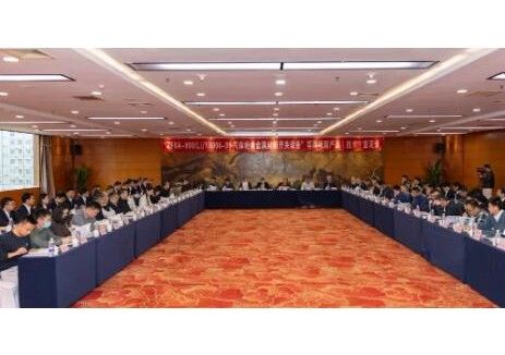 国际领先！中国电气装备2项新产品通过国家级鉴定！