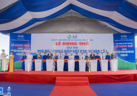 加速出海！协鑫能科越南Vina 30MW风电项目开工