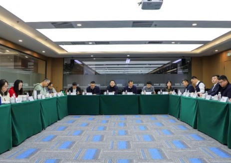 中国能建鸡西多能互补能源基地2×660MW超超临界燃煤电厂项目初步设计启动会