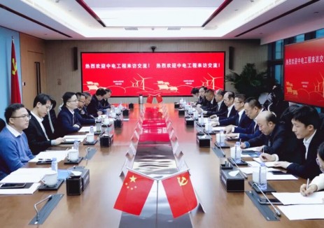 三峽能源與中電工程座談