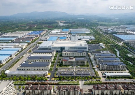 工信部表彰！固德威获评“先进单位”，彰显产业引领力