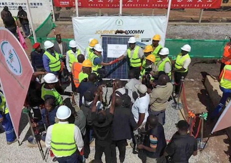 中国电建赞比亚奇桑巴二期100兆瓦光伏项目举行开工仪式