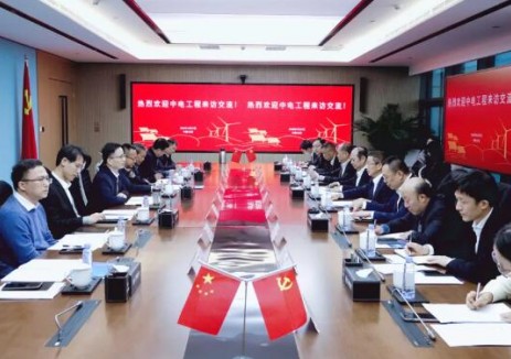 羅必雄與三峽能源黨委書記、董事長朱承軍會談