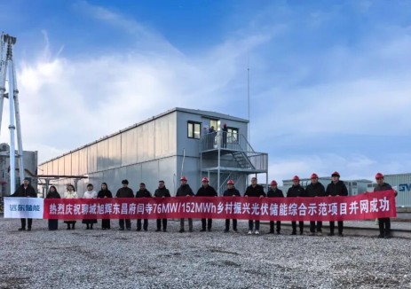 远东储能助力山东光伏储能示范项目并网运行