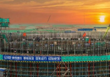 中核华兴：“三统一”融合赋能，打造核电全厂址建造服务能力新实践