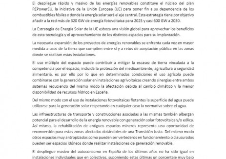 西班牙启动2.025亿欧元补助！用于开发可再生能源和储能等项目