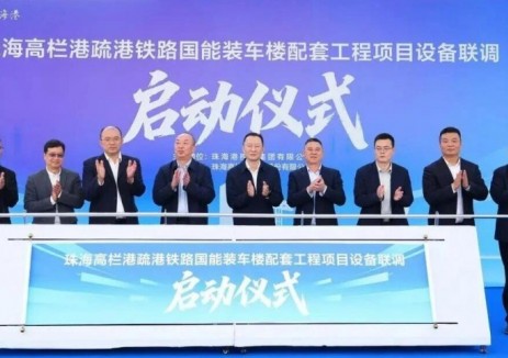 70天創(chuàng)行業(yè)新速！中國(guó)煤科科工儲(chǔ)裝硬核筑牢大灣區(qū)能源樞紐