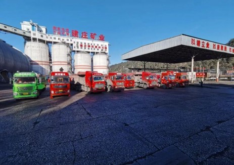 陜煤集團(tuán)蒲白建莊礦業(yè)：守牢品質(zhì)關(guān) 走穩(wěn)“煤”好路