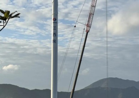 江西崇義鉛廠風電場項目首套塔筒順利吊裝
