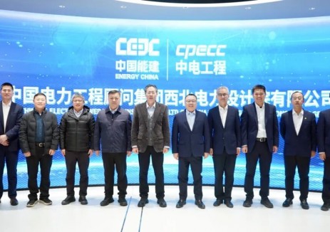 圍繞綠色能源轉型！劉增強與國家能源局西北監管局黨組書記、局長趙國宏座談