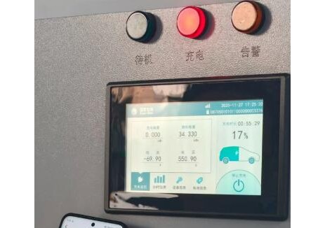 聚车成网，探索前行：国网四川电动完成车网互动关键技术验证