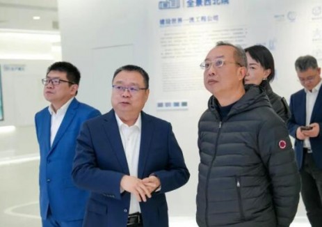 刘增强与贵州建投集团党委副书记、副董事长、总经理毛家荣座谈