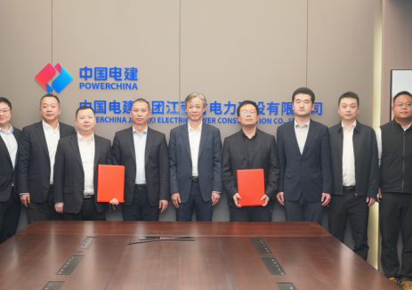 持续深化新能源领域合作，江西电建公司与航天科工金租公司签署战略合作框架协议