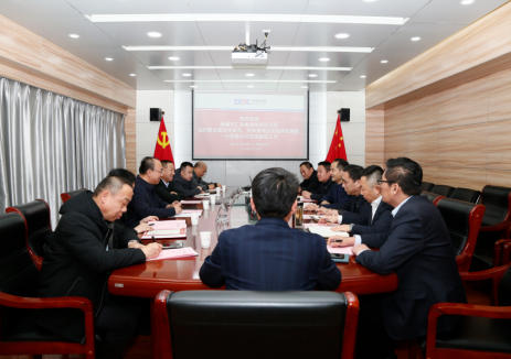 拓展新能源領域合作！井亞軍與中新建電力集團兵準園區項目總指揮張國勝座談
