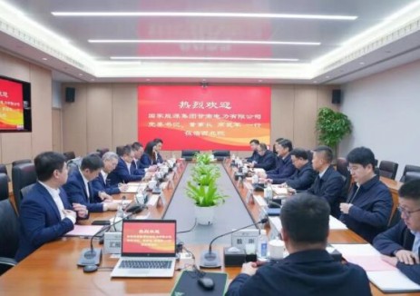 刘增强与国能甘肃公司党委书记、董事长高武军座谈