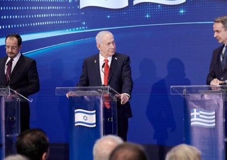 以色列、<em>希腊</em>和塞浦路斯重申对合作能源项目的承诺