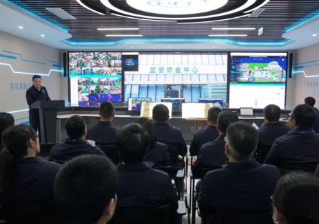 东方氢能“氢智安全中心”揭牌！