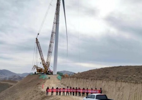 助力全國首個綠電聚合數據中心試點項目，中船科技首吊告捷 中船科技 中船海裝 2025年12月23日 10:55 重慶 在小說閱讀器中沉浸閱讀