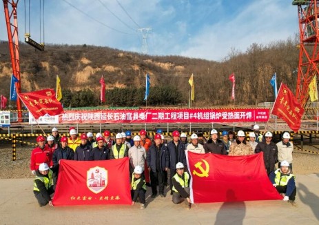 中国能建富县百万项目4号机组锅炉受热面开焊