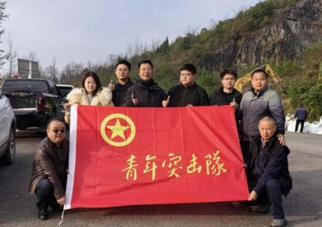 贵州黔西新仁抽水蓄能电站实物指标调查工作顺利完成