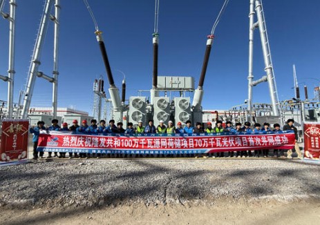 青海隆发共和100万千瓦源网荷储项目70万千瓦光伏项目并网发电