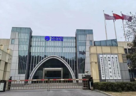 共塑核心战略力量！湘电股份携手中科院电工所赋能未来动力