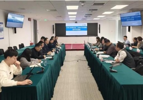 电气风电与中核汇能、新华发电共谋绿色能源创新发展