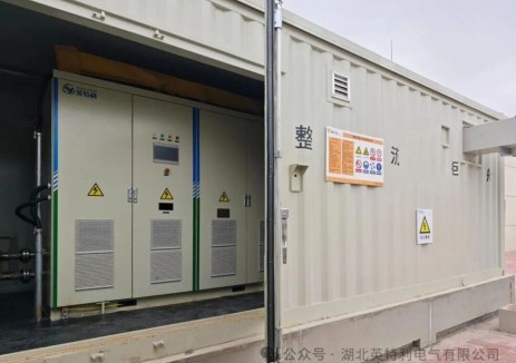 英特利千标方级IGBT PWM制氢电源,助力河北绿氢项目成功产氢