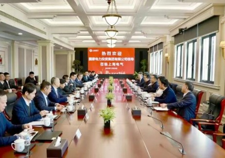上海電氣與國家電投共謀「十五五」能源產業鏈協同創新