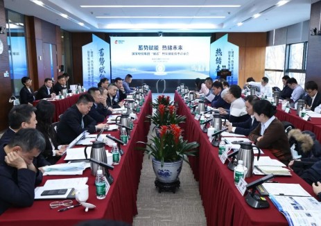 国家电投集团中央研究院召开全球首套兆瓦级超高温热泵储能技术评审会