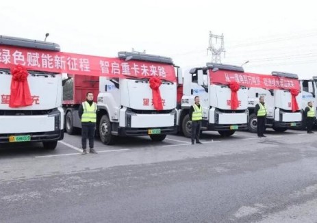 重庆钢铁厂区新能源汽车首发、配套充电站同步投运,助力区域物流低碳转型