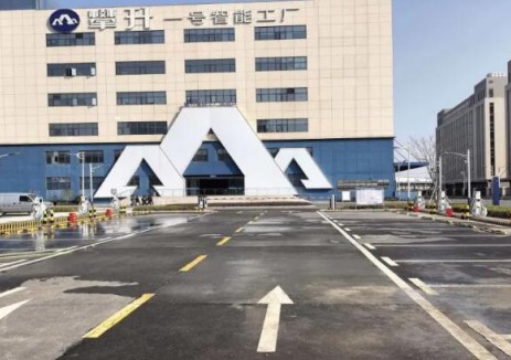 武汉新能投公司攀升科技园充电站正式投运