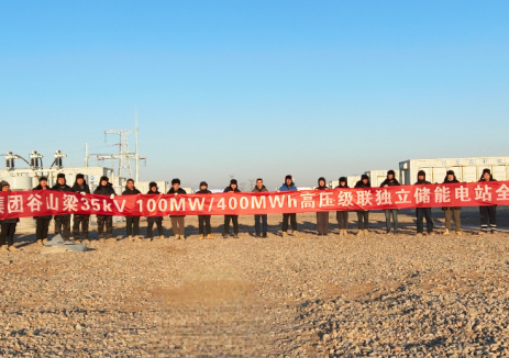 100MW/400MWh！明阳龙源首个高压级联独立储能项目全容量并网成功！