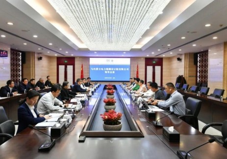 中国能建葛洲坝集团与内蒙古电力勘测设计院共商合作