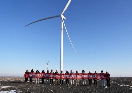 大唐十三师红山农场20万千瓦风电配套储能项目成功并网发电