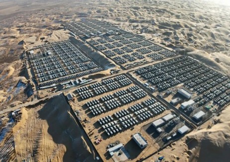 全球最大构网型混合储能电站！内蒙古鄂尔多斯谷山梁项目正式投运