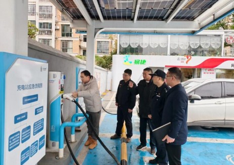 江西新余市发展改革委联合多部门开展打击制售假冒伪劣充电桩产品违法行为专项整治行动