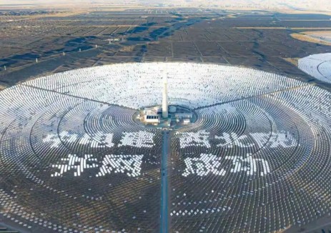 西北院牵头总承包 | 国能青豫直流二期10万千瓦光热项目并网发电