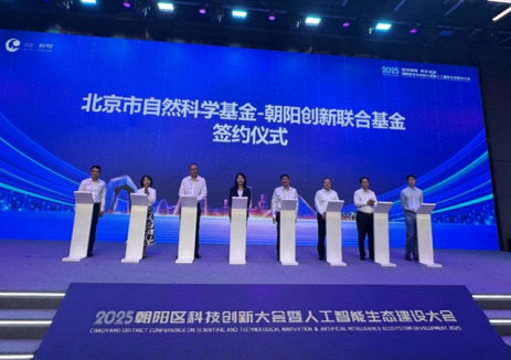 中国电建北京院：积极投身国家绿色能源战略，深度参与了中央企业绿色氢能制储建设